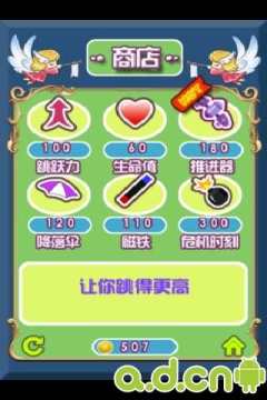侠客少年行游戏上线_0