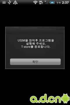 游戏策略卡牌_7