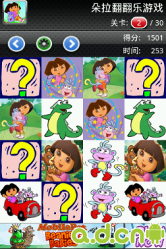 朵拉打五小游戏_9