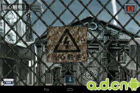 爱情公寓游戏下载安装_1