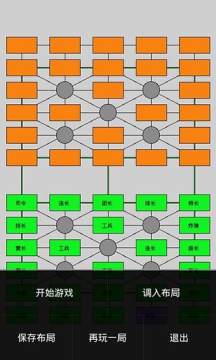 军棋手游排行榜_9