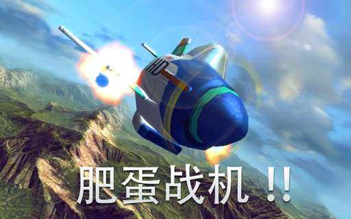 SD高达扭蛋战士游戏大全_2