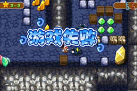 开心矿工下载_0