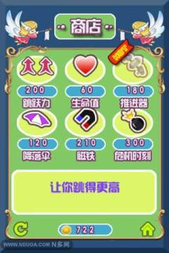 侠客少年行游戏上线_9