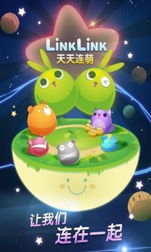 燕南生活正式版下载_9
