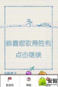 免费泡泡射手游戏大全_3