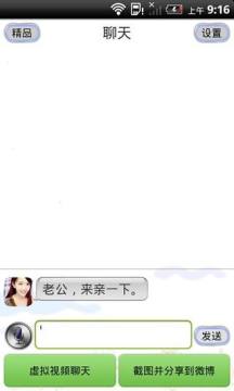 养成类_7