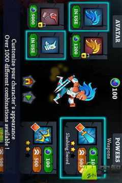 hotspotshield下载_6
