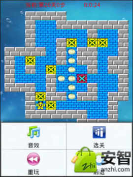 搭桥游戏_6