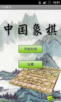 猎头专家游戏攻略_1