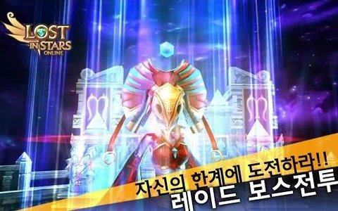 梦幻之星OL游戏大全_2