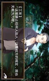 心灵之季_3