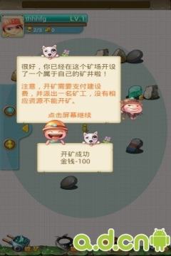 9522开头是哪个平台_9