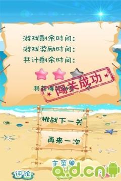 与无法无天类似的成语_2