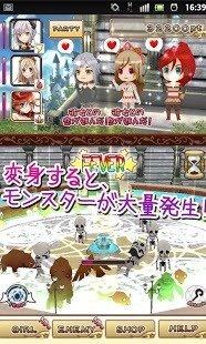 3d美少女格斗游戏_8