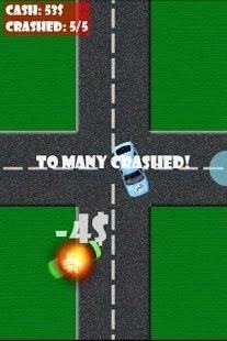 马路杀手下载_4