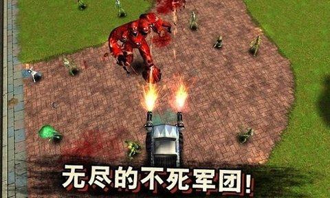烈火焚仙手游_1