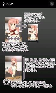 菜鸟实习生游戏大全_0