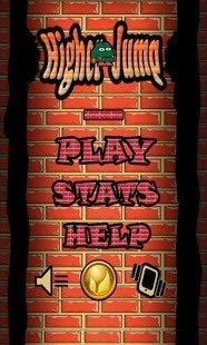 wegame下载的更新包_4