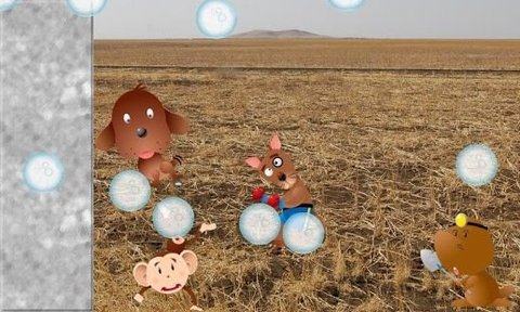 动物园拼图下载_8