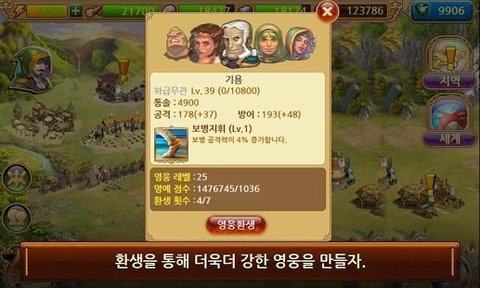 青绸长衫的我游戏_0