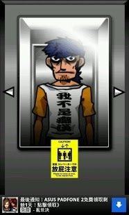 再说一次我爱你之玫瑰之约游戏_8