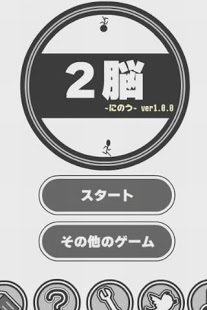 竖屏放置挂机游戏_9