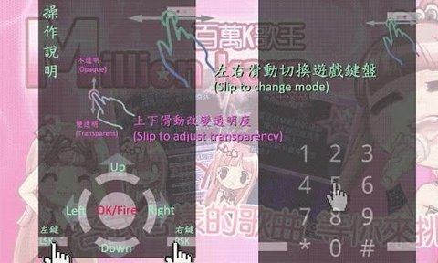 全民K歌_9