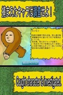 小妖精_2