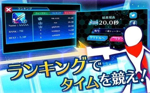 廊下でぶつかった瞬间系列_4