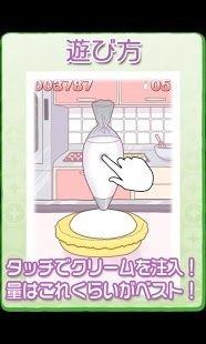 汉堡制作大师下载_6
