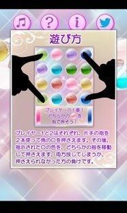牛刀手游_0