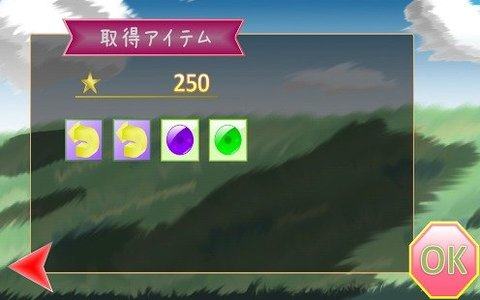 卡德里亚道具屋手游_3