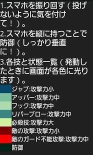 家庭vr体感游戏机_4