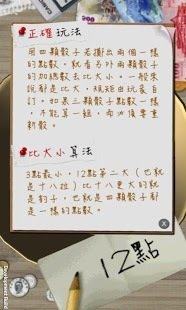 labstillalive下载_8