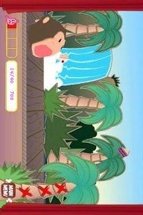 贪吃蛇蛇的手游_9
