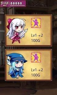 rpg角色扮演前十名推荐_3