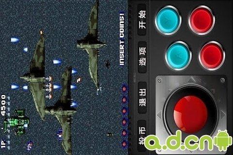 一只眼里发射线街机游戏大全_9
