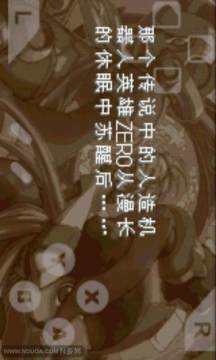 洛克人_5