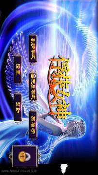 俘灵游戏_0
