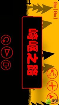 驾驶飞机的_2
