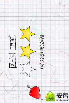 想下载我的世界_5