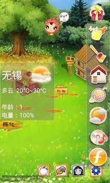 千寻手游官下载地址_1