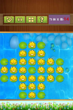 太空青蛙下载_3