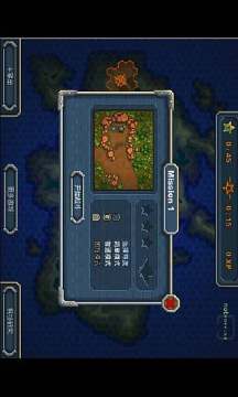 辐射避难所游戏大全_1