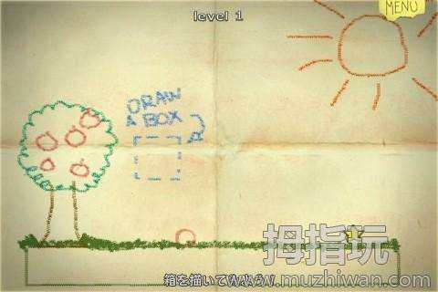 物理配电箱_5