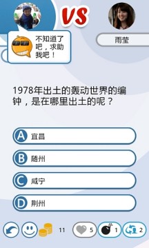 游戏千姿百态难分谁好谁坏_7