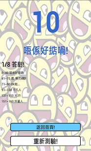 fss挑战任务全集下载_1