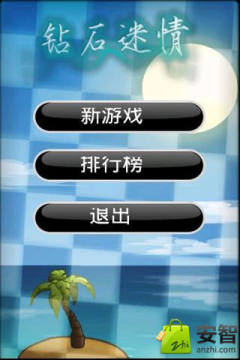 情缘类_4