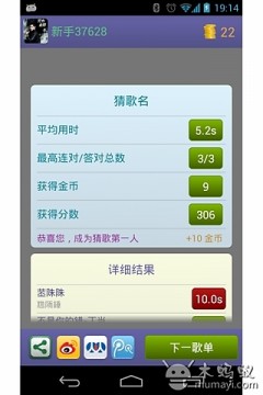 idaggers下载_2